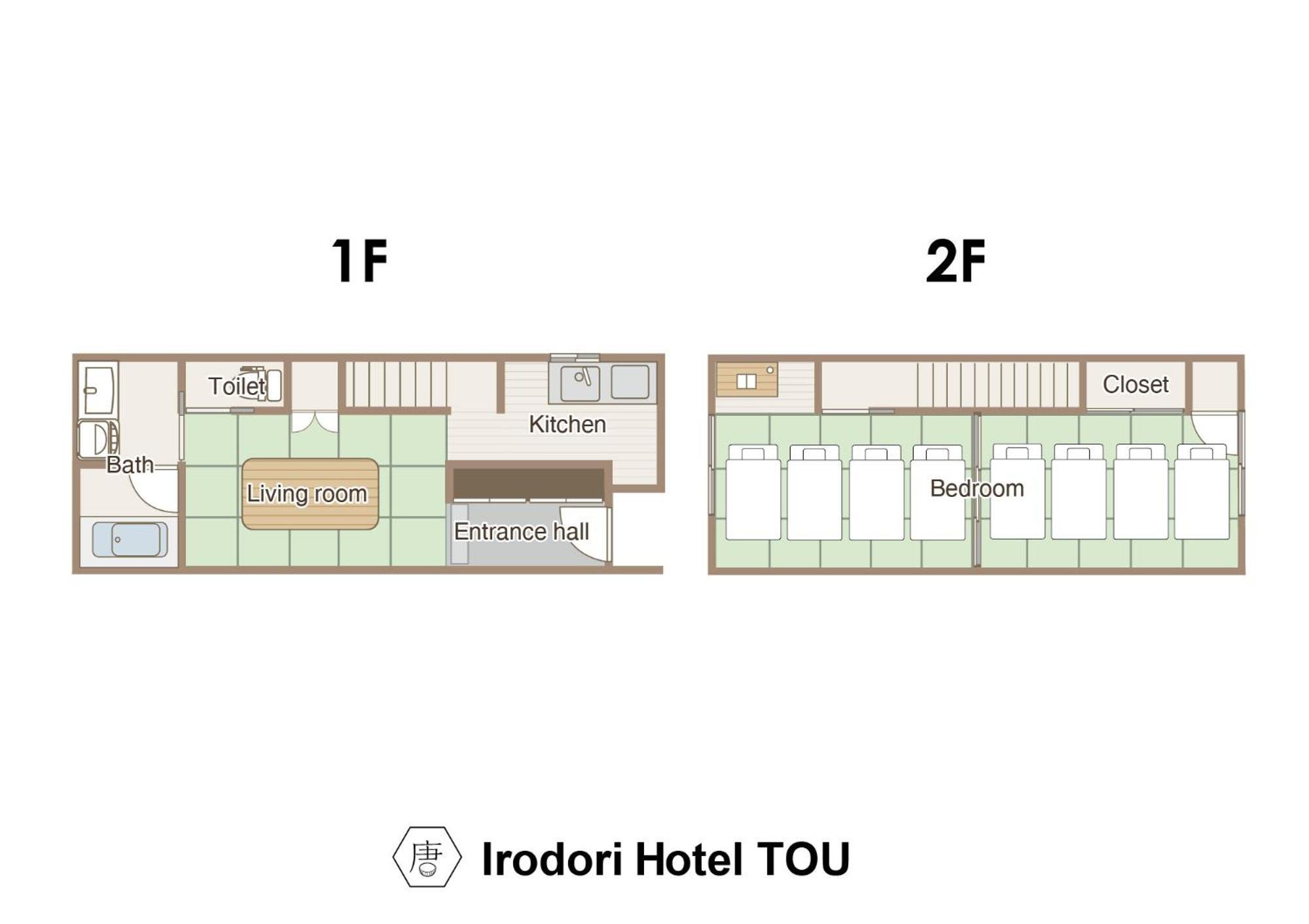 Irodori Hotel Tou Fukuoka  Zewnętrze zdjęcie