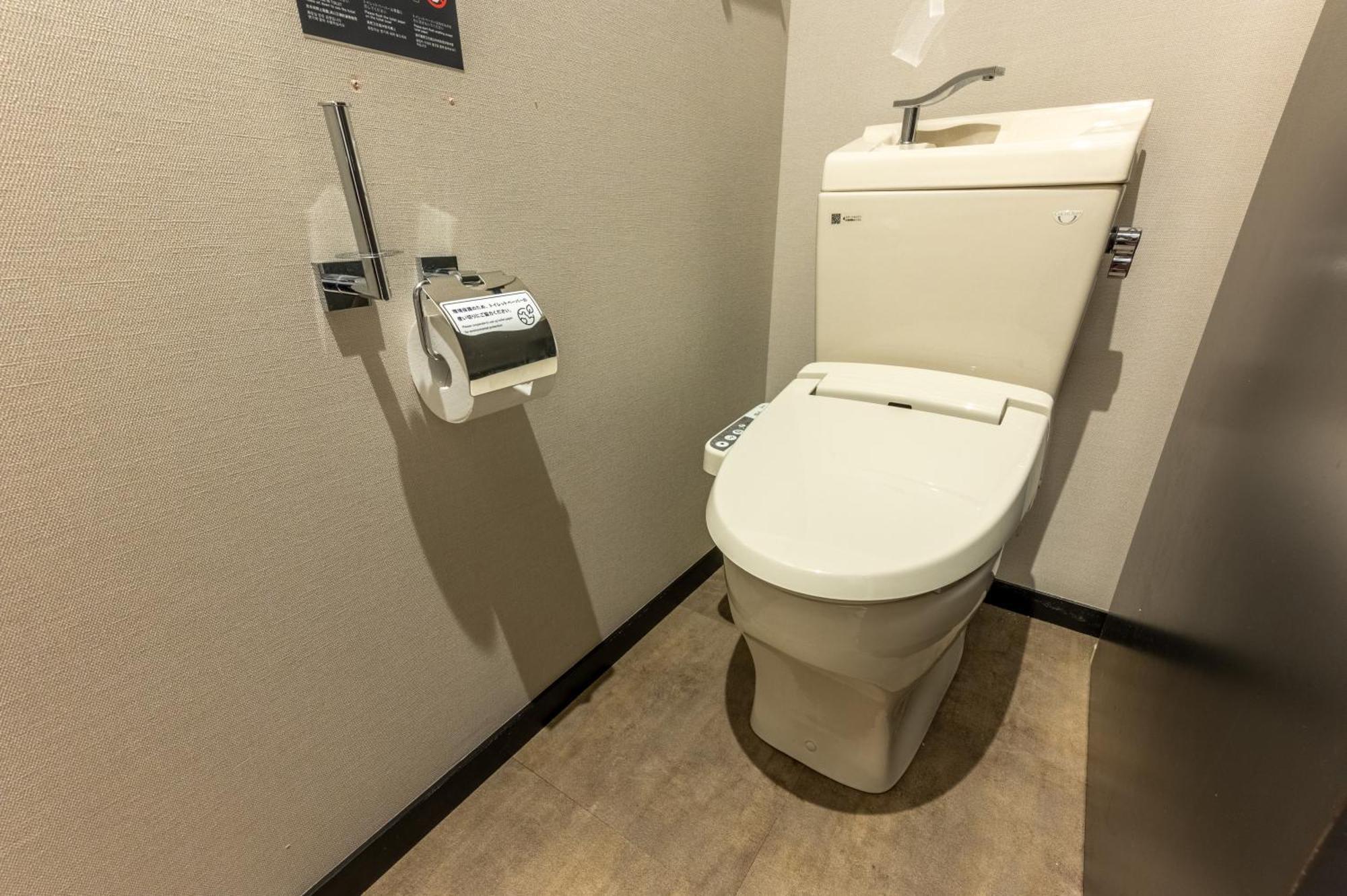 Irodori Hotel Tou Fukuoka  Zewnętrze zdjęcie